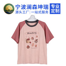��ݮӡ��ײɫ�����T��Ů�ٴ����A�I�������e���|�ρ�����