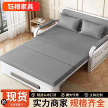 沙发床双人折叠床两用客厅家用多功能伸缩床小户型单人床可折叠