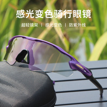 9208׃ɫ�\���T�����Rtr���L�oĿ�R�Ř����R���l�羳sunglasses��