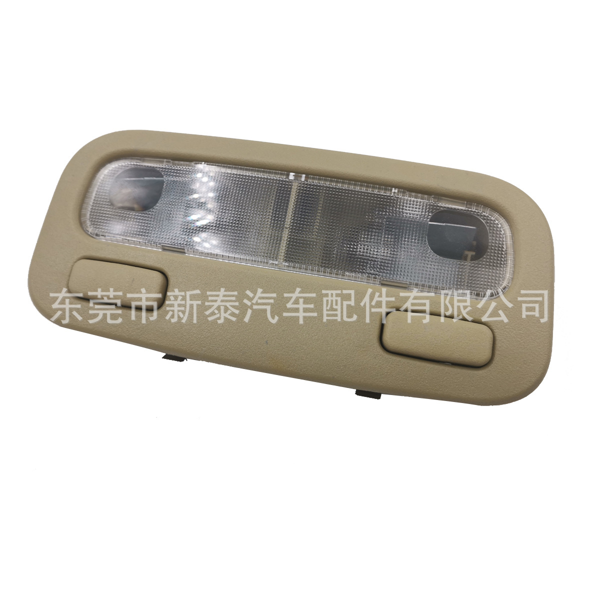 Adecuado para 2002-2004 Camry luz de techo lectura luz gafas caso 81260-yc040 image 4