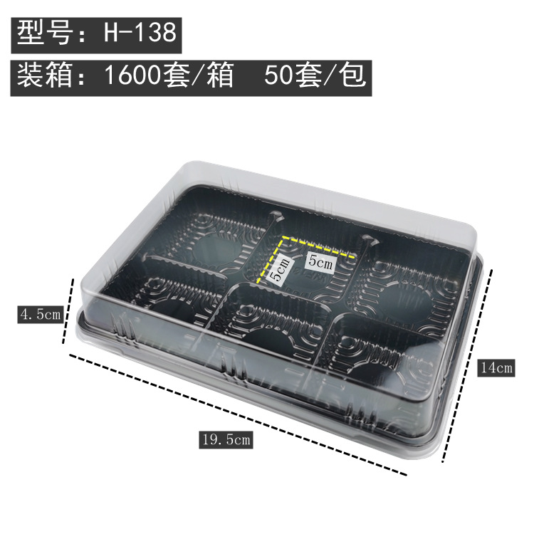 Nieve meiniang caja de embalaje 4/6 piezas de postre desechable puff carne seca hilo pequeño cáscara yema de huevo caja de embalaje crujiente al por mayor