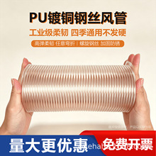 PU�۰�����~䓽z���I���m��ܛ�ܵ�̙Cľ��ľм���y��͸��ͨ�L��