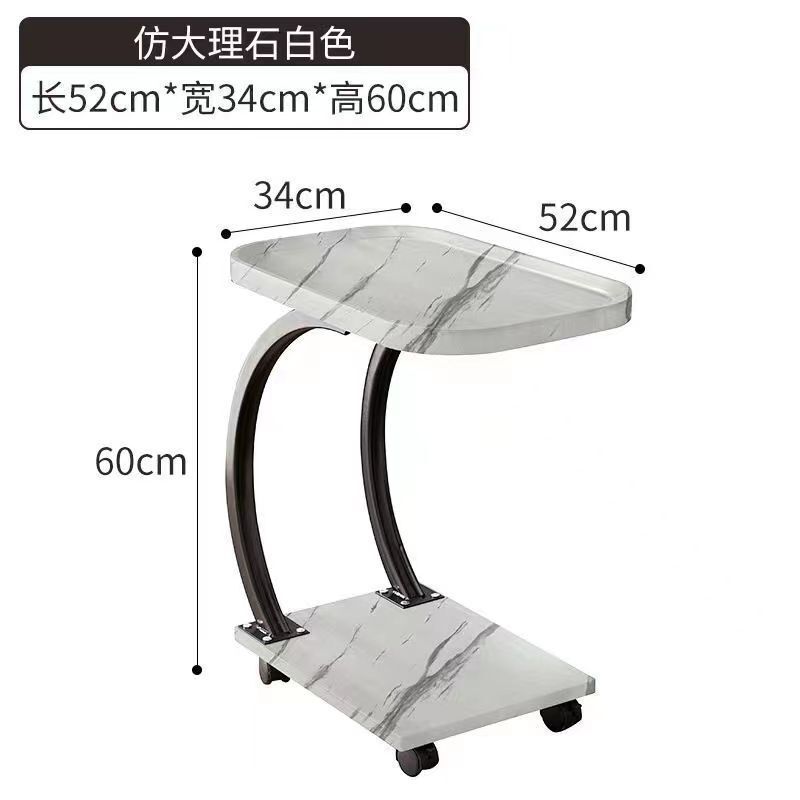 ソファサイドテーブル可動式ホームリビングルームソファサイドテーブルモダンシンプルな小さなアパートバルコニーモバイルスクエアテーブルコーヒーテーブル|undefined