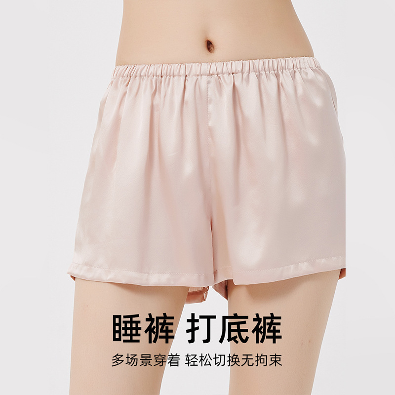 夏の新しい女性用シルクボクサーパンツ、露出防止安全パンツ、100% マルベリーシルク、快適で通気性のあるボトムショーツ