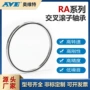 医疗数控工业圆柱仪器