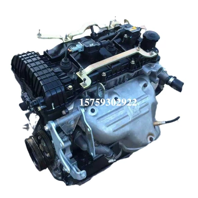 haifuxing 479 Mazda FS2.0 – Engine assembly