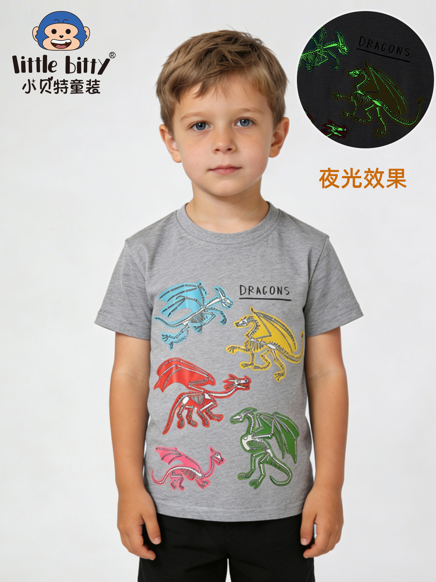 European and American Children's Clothing 2026 Spring and Summer Children's Short-Sleeved T-Shirts with Cartoon Luminous Dinosaur Print Patterns in Stock Wholesale