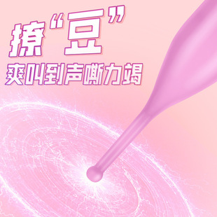 ���۶����c���P���� Ů��G�c���Ӱ�˽̎��Ħ��Ȥ��Ʒһ�����l