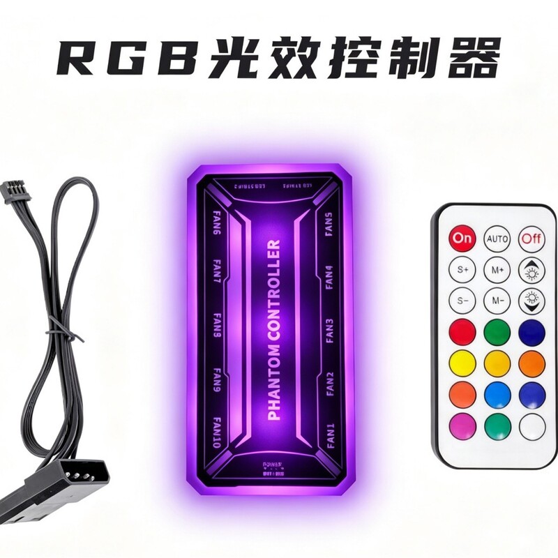 Argb Controller Wireless Remote Control 5V3-Pin Sync Pwm Temperature Control Desktop Computer Case Fan Hub