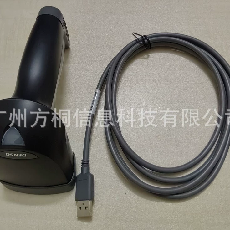 DENSO AT21Q-HM(U) handheld barcode reader, the machine is equipped with CBA2-US2000/4-1 data cable