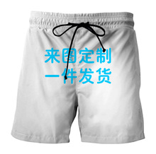 2024�W���ļ���a ���Q��ѝ���e3D���aӡ�� ɳ��ѝ��Ů���ѝ��a