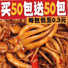 �؃r100���������~�z��ʳ�F�����~�����С�� ���U�����~��ʳ��ʳ