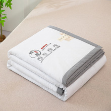 A�ԭ�޴󶹱� �YƷ�� �YƷ���_�I��ӿ��{�� �ě��� �Y�� logo