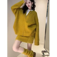 韩系大码简约套装女秋冬毛衣外套一整套穿搭新款针织半身裙潮