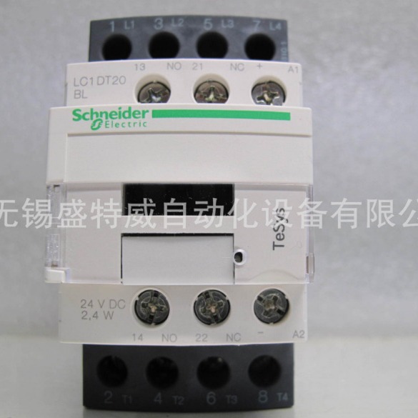 原装 LC1DT25GD  直流四极接触器 12A, 125VDC