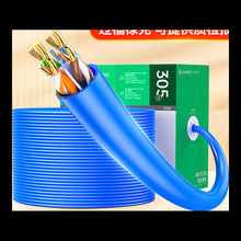 ����Ɲ  ��W���������̾����~ ǧ�׷������p�g�� �侀 305��