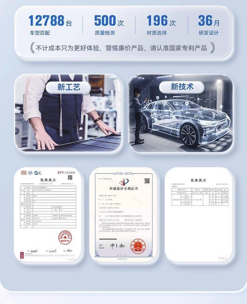 Xiaopeng P7 Sunshade P5 G9 G3 G6 Front Gear Car Sun Protection and Heat Insulation Sunshade Curtain Parking Sunshade