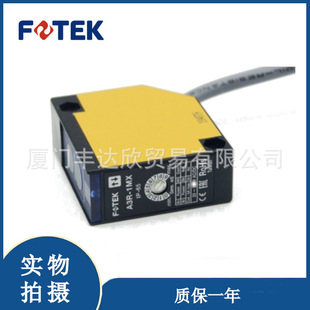 ��؛�����ģ�ȫ�� �t�⾀��늂����� A3R-1MX ����_�P ���FOTEK