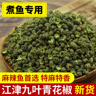 �໨���������ؑc������~�໨�� �����ٽ� �໨��ɢ�b500g�����~