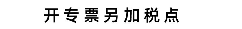 00详情