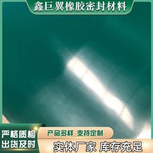 3mm5mm10mm防静电橡胶地板 防滑耐酸碱防静电台垫