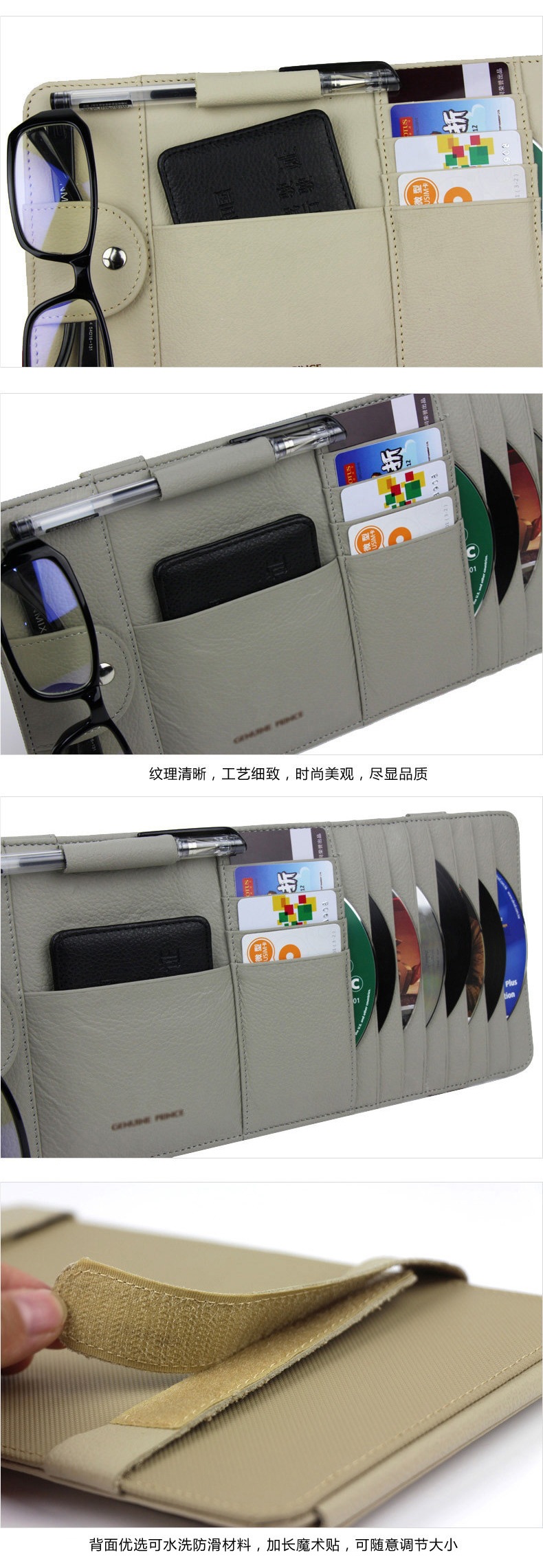 Car Cd Holder, Car Cd Case, Disc Storage Box, Vinyl Storage Bag, Multifunctional Sun Visor Cover, Genuine Leather
