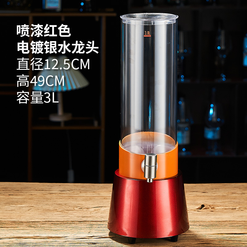 酒砲バー専用3リットル発光ザビール酒砲蛇口ネット赤コーラ飲料桶充電可能ビール桶|undefined