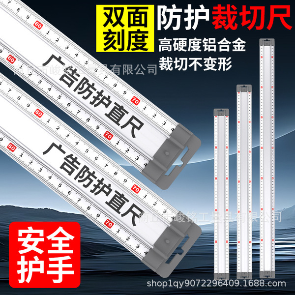 Advertising protective thickened ruler Art cut-off hand kt board cut…
