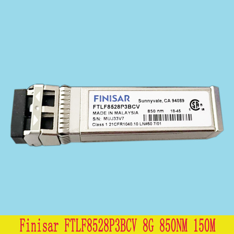 Finisar菲尼萨FTLF8528P3BCV 8G 850nm 300m千兆多模双纤光模块