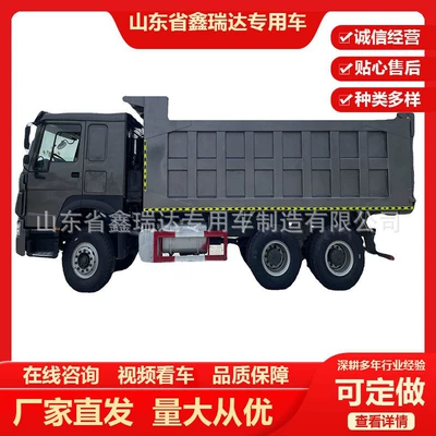 Yük maşınları Soil Transport Dump Truck