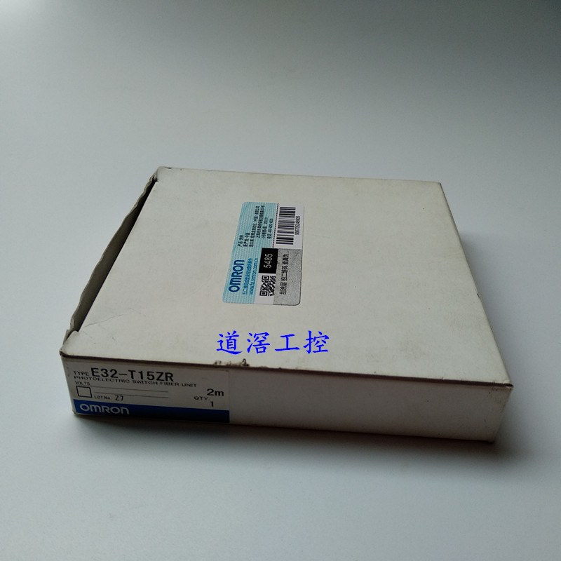E32-T25XB 2M   欧姆龙OMRON光纤传感器全新