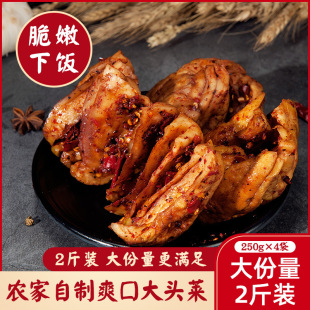 �Ĵ����e�خa�����������^������ݲ�ե���̲��_����ʳƷ��ꐷ�