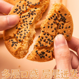 ������������������ʽɢ�b������ʳƷ��ʳС�Ը��c�c�����l