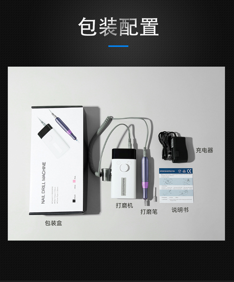 105一套-详情页※_13