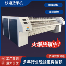 �Cƽ�C���I���α��׺���٠C�C�e�^ϴ�·�����ʽ���p��݁׃�l�{��