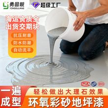 ���Q�´���ʯ����ƽ��ƺ��܇�gˮ���ƽ��������ĥ�h����ɰ��ƺ��