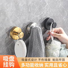 フック 304 ステンレス鋼シングルフックホテルのバスルームトイレパンチングコートフックフック黒コートフック Amazon