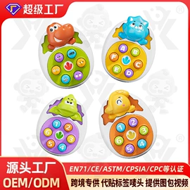 其他益智玩具;戏水玩具;过家家玩具