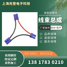 ����ģ���B�Ӿ�EC5����ĸ�ɸ�EC5�K��