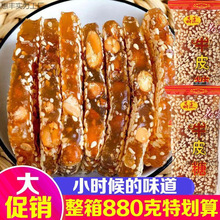 ���ϻ���ţƤ�ǃ��r֥��ţ������ʽ��ѿ�Ǒ��f�ֹ�֥������ʳ���l