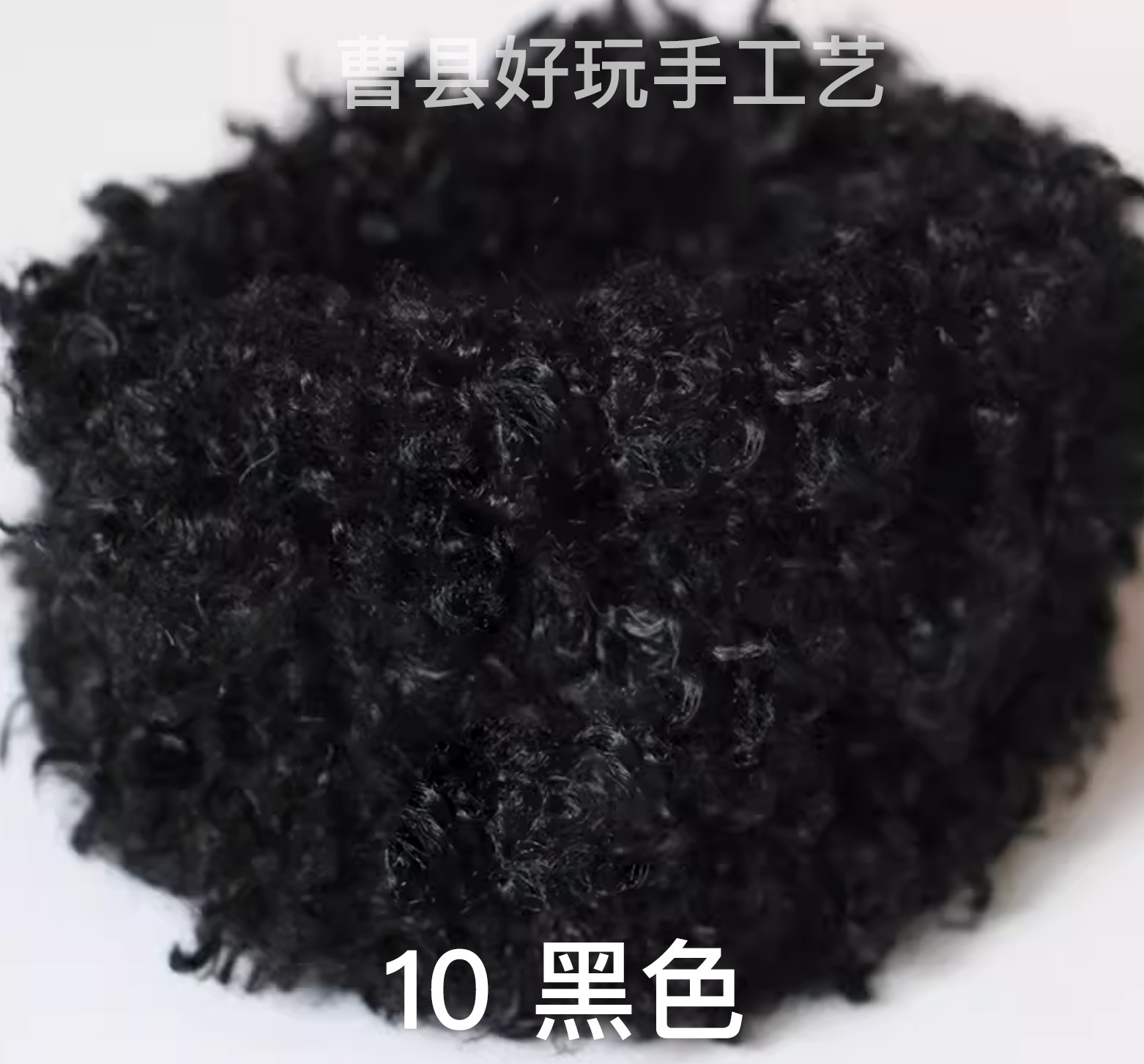 Suministro directo de fábrica 10mm lana rizado palo trenzado Super grueso Super denso hecho a mano DIY pequeña leche perro pelo raíz al por mayor