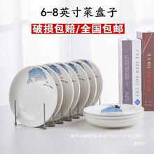 ����24��������b�������;����b�˱P���末��M�϶�����P��