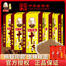 xʮ45gٷŞ 13{{ζȫl