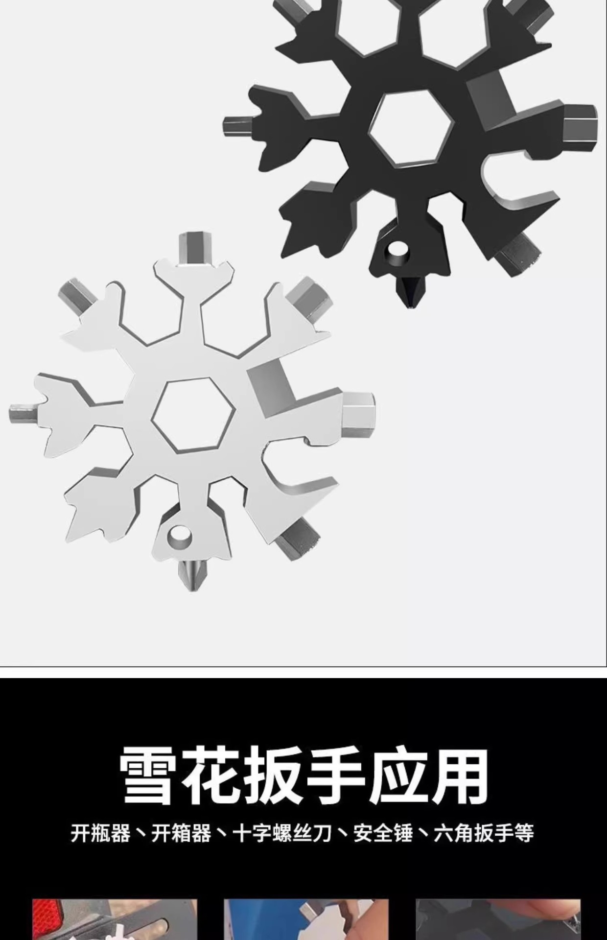 详情图08.jpg