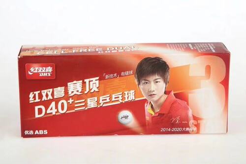 DHS/Double Happiness Table Tennis Training and Competition Balls 10 Pack New Materials 40+ Table Tennis Balls
