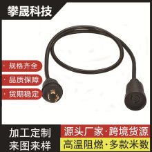 ������о��ˮIP44���^�����Դ����ʽL6-15���^�DL6-15�������L��