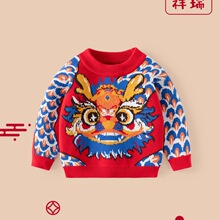 ��Ф�޶�����냺ë��A��ރ�ͯë���\�������Ứ���L��ͯë��