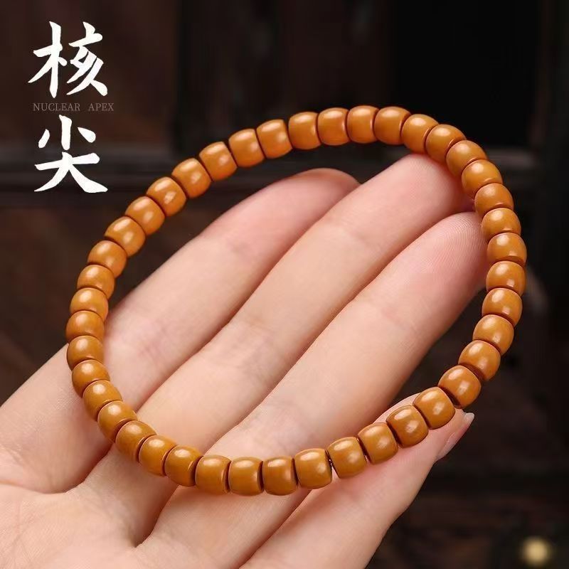 原生态猴头橄榄核手串直切核桃单圈文玩男女佛珠民族风手饰品批发