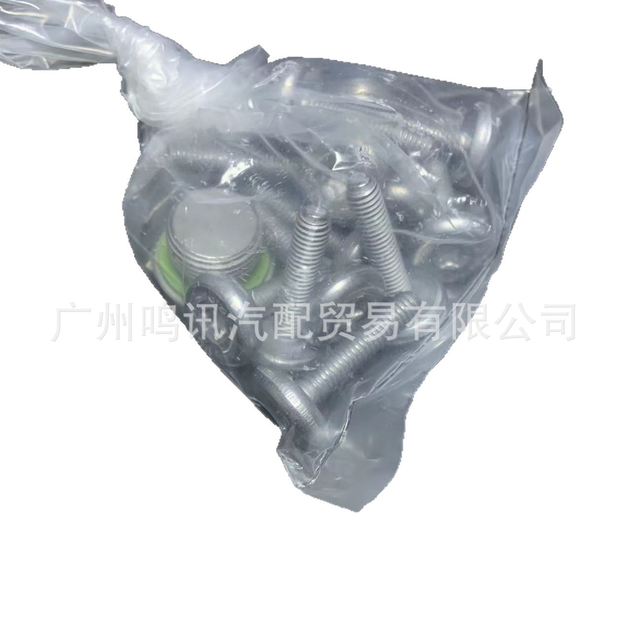 Suitable for Bmw 1 Series 3 Series 5 Series F20 Gearbox Oil Pan Automatic Transmission Oil Pan 24118612901