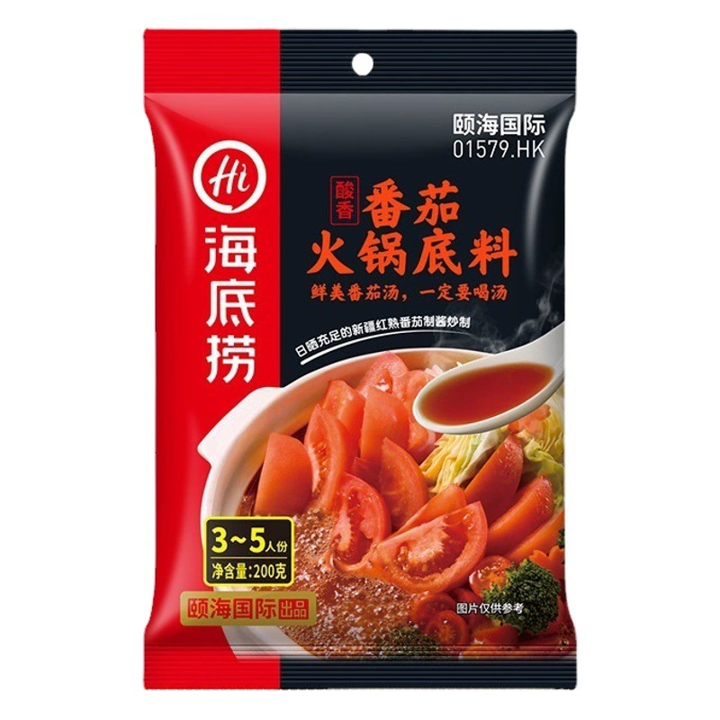 Haidilao горячий горшок приправы Жареная лапша суп приправа томатный суп кислый суп Жир Корова Золотой суп Маринованная рыба оптом